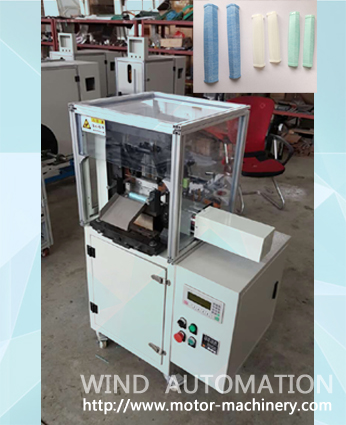 Slot cell cuffing machine Insulation cell folding and creasing machine WIND-150C-IF